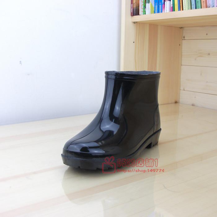 Chaussures - bottes caoutchouc homme - semelle caoutchouc - Ref 960681 Image 21