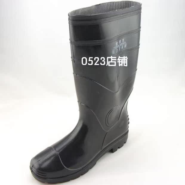 Chaussures - bottes caoutchouc homme - semelle tendon - Ref 962126 Image 7