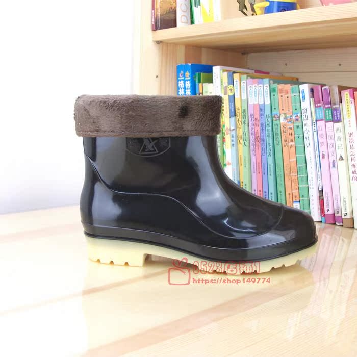 Chaussures - bottes caoutchouc homme pour hiver - semelle tendon - Ref 962299 Image 7