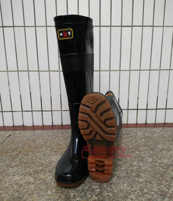 Chaussures - bottes caoutchouc homme - semelle tendon - Ref 964137 Image 9