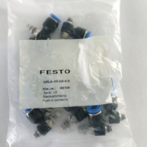 One-way throttle valve GRLA-3 8-QS-10-RS-B GRLA-3 8-QS-8-RS-B 162970 spot