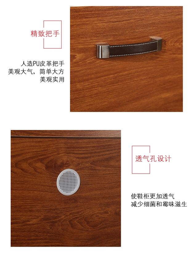 Slim tủ bãi lối vào sảnh lưu trữ giày phụ hẹp phòng khách hiện đại nhỏ gọn rắn cửa gỗ màu giày giá đỡ Trung Quốc - Buồng tủ quần áo 2 cánh