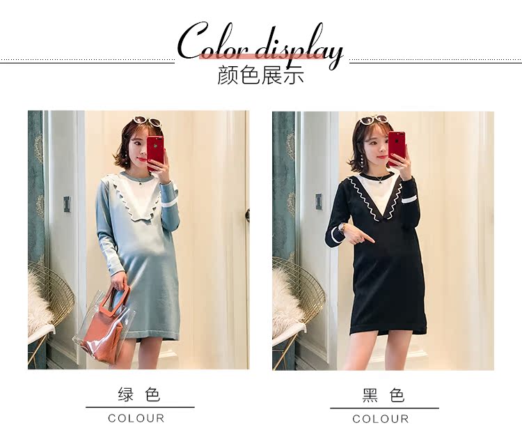 Đầm bà bầu đan váy thời trang thu đông 2018 phiên bản Hàn Quốc mới của chiếc váy bà bầu ngọt ngào trong phần dài của váy thủy triều váy áo bà bầu