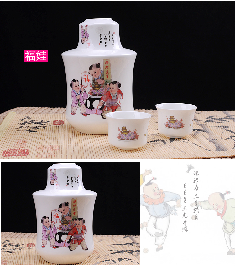 Một nửa ly catty xương ấm rượu vang ấm bộ rượu vang trắng đặt gốm uống nước nóng bình rượu sake rượu vang ly rượu vang vàng - Rượu vang đồ khui rượu