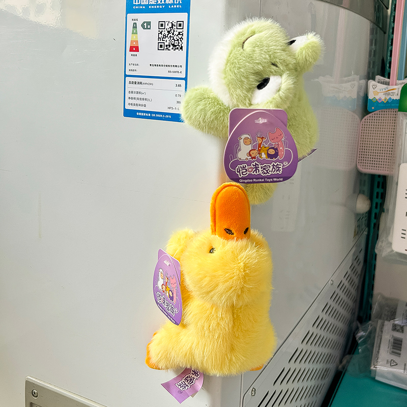 Cute Frog Refrigerator Magnet Capybara Plush Toy Doll Children's Duck Toy Car Magnetic Decoration Gift