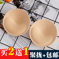 Swimsuit bra insert thickened small chest sports underwear Bikini Swimsuit Yoga gathered breathable sponge cup