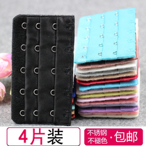 Stainless steel five-breasted three-breasted five-breasted underwear back buckle Bra buckle extended buckle Bra connection extended buckle