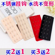 6 khóa đồ lót dài khóa áo ngực mở rộng khóa tăng trưởng 3 khóa khóa sáu móc phụ kiện kết nối dây đeo