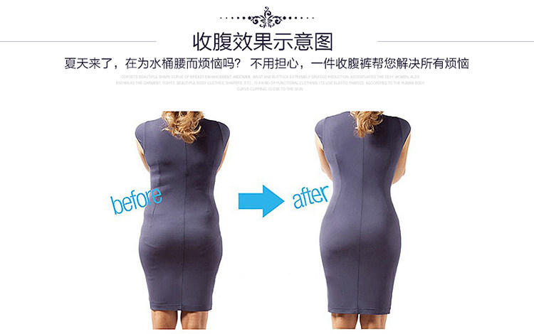 body amincissant simple en autre - Ref 671041 Image 37