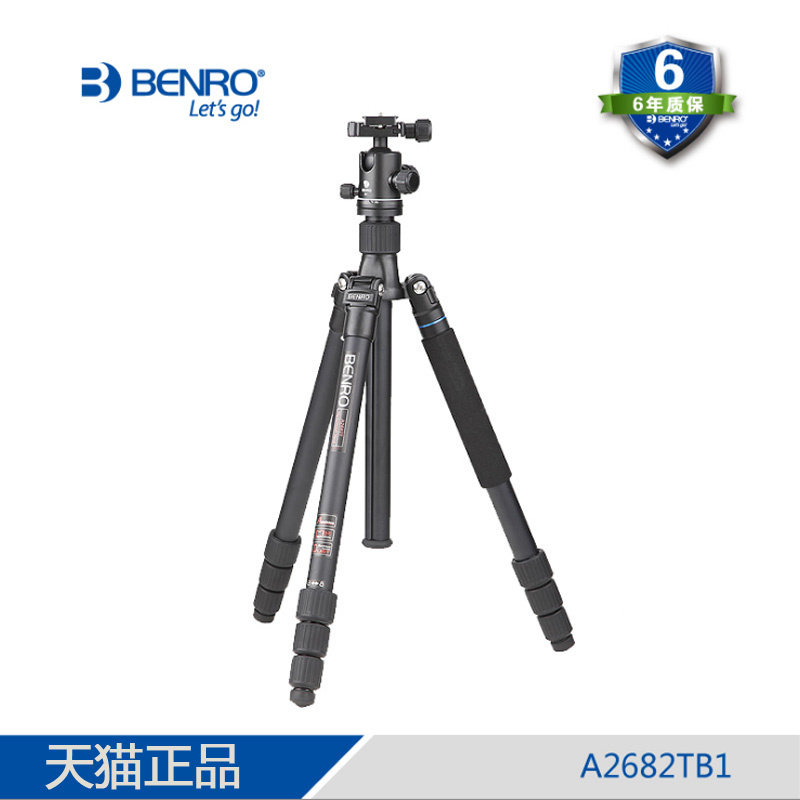 Tripod Unipod Barnau A2682 TB1 professional single - eye camera tourism photography portable triangle