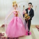 Phụ kiện búp bê Daquan Set Hộp quà tặng Trẻ em Đồ chơi trong nhà Đám cưới Công chúa Hoàng tử Di chuyển búp bê nấu ăn