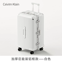 【Роскошный сериал ☆ Белый】