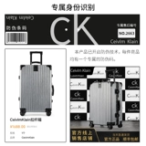 CeivlmKlain Прочный чемодан, коробка для путешествий, 20 дюймов