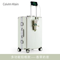 【Роскошная серия☆Ванильный молочный коктейль】