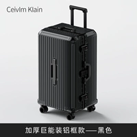 【Роскошный сериал ☆ черный】