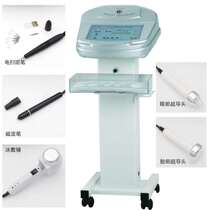 Dongtian Yang factory magnetic wave freckle suction spot two seconds to remove the spot eraser Red bloodshot skin cleansing vertical MS-06XC