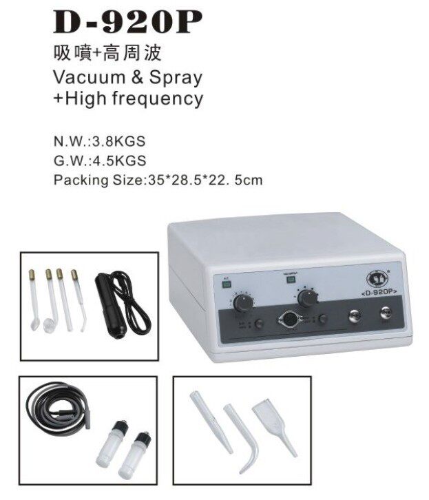 (Dongtianyang) Suction spray high frequency ultraviolet sterilization to reduce spots and acne, absorb dirt and early acne D-920P