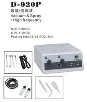 (Dongtian Yang) suction spray high frequency ultraviolet sterilization spot reduction acne reduction acne dirt first acne D-920P