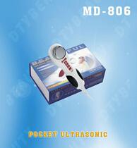 Dongtian beauty instrument special ultrasonic introduction whitening moisturizing household ultrasonic D-806
