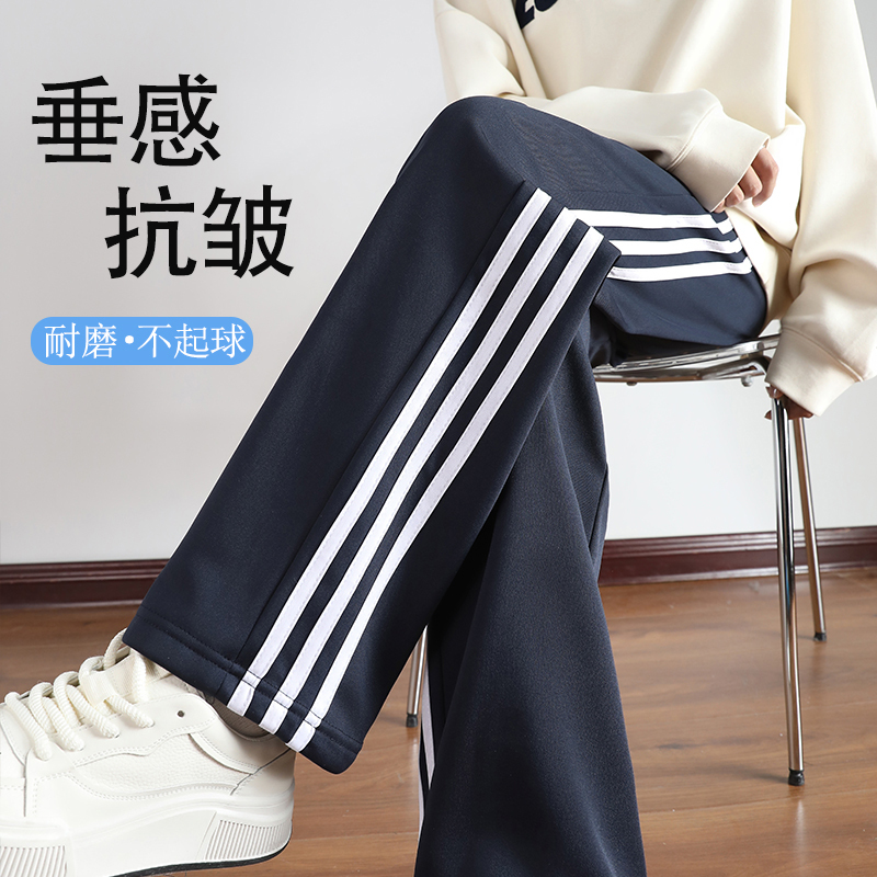 School Uniform Pants Navy Blue Three Stripes Spring and Summer Thin Two Stripes Blue Middle and High School Students Elementary School Students Sports School Pants