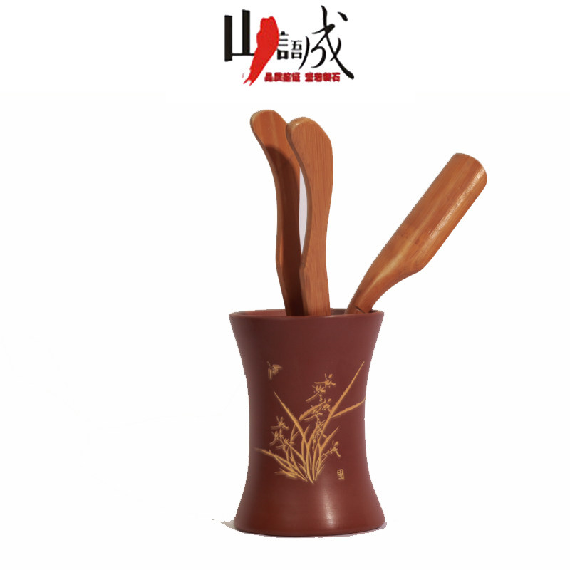 Tao Tao Tea Bucket Single Bucket