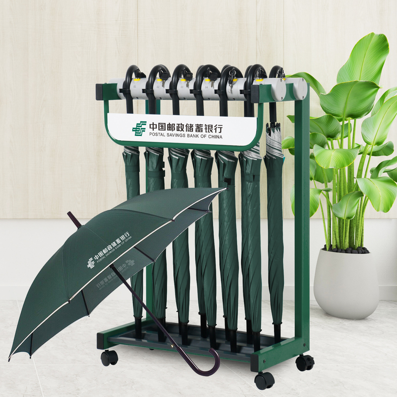 Suitable for China Post Savings Bank Umbrella Stand with Lock, Lobby Floor-Standing Umbrella Storage Rack for Branches and Outlets