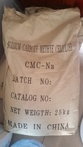 carboxymethyl cellulose sodium cmc