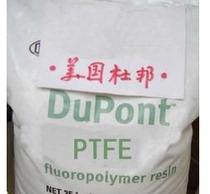 Extrusion grade Flame retardant grade PTFE DuPont PTFE 60