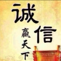 荣福卡通工艺公司