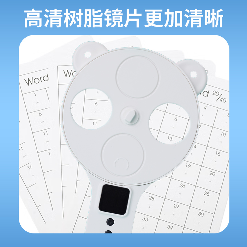 智可以翻转镜儿童视力近视睫状肌训练正负200所有自动电动反转拍