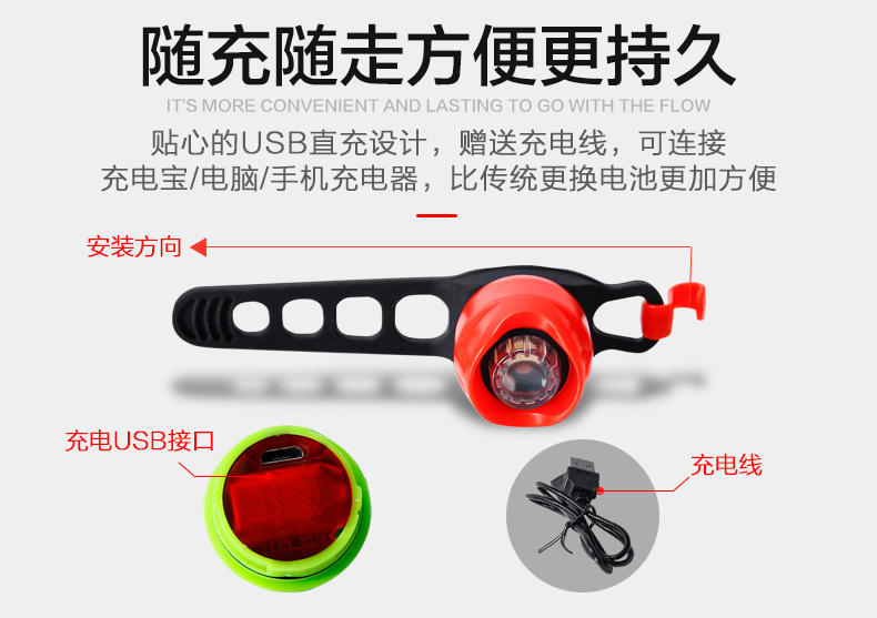 xe cân bằng cho bé Đèn hậu xe đạp trẻ em usb sạc đêm cảnh báo đêm cưỡi cân bằng đèn xe tay ga đèn trang trí - Smart Scooter xe chòi chân thăng bằng