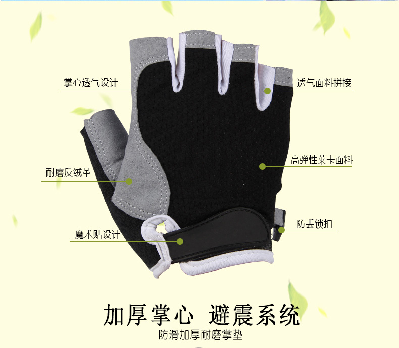 xe trượt thăng bằng Trẻ em cân bằng xe đi găng tay nửa ngón tay chàng trai và cô gái thở giảm xóc chống trượt patin trượt băng găng tay thể thao - Smart Scooter xe điện cân bằng xiaomi