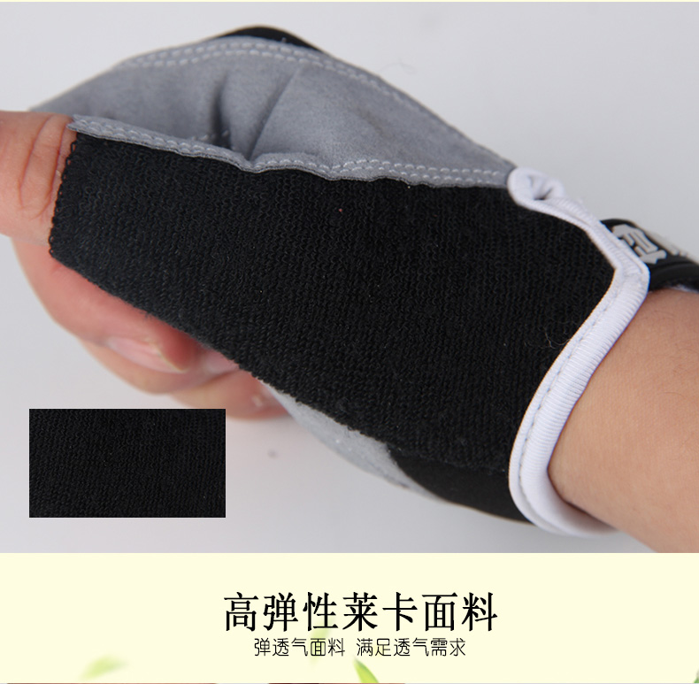 Trẻ em cân bằng xe đi găng tay nửa ngón tay chàng trai và cô gái thở giảm xóc chống trượt patin trượt băng găng tay thể thao - Smart Scooter xe thăng bằng cho be 1 tuổi