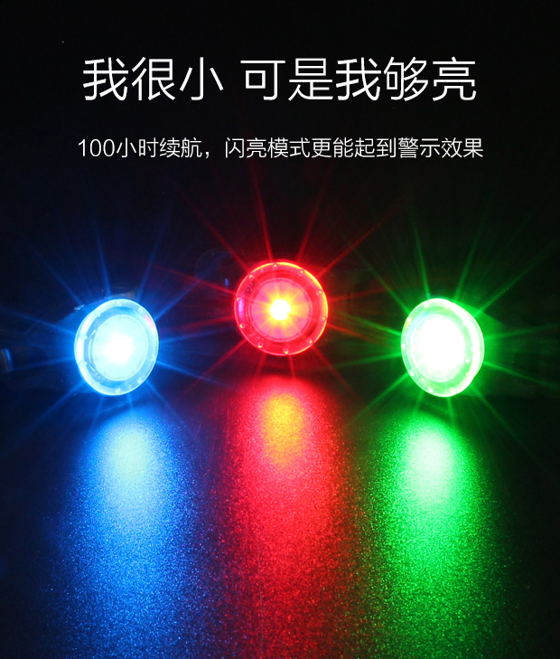 xe thăng bằng lamicka Ngọn lửa sói xe đạp phía sau ánh sáng cảnh báo ánh sáng không thấm nước đêm LED đêm cưỡi ếch cân bằng ánh sáng thiết bị xe đạp - Smart Scooter yên xe thăng bằng
