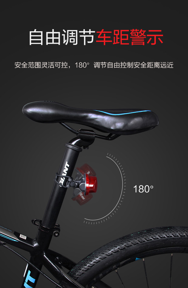 Đèn hậu xe đạp trẻ em cân bằng đèn xe đêm cưỡi đèn cảnh báo sạc USB - Smart Scooter 	xe thăng bằng btwin