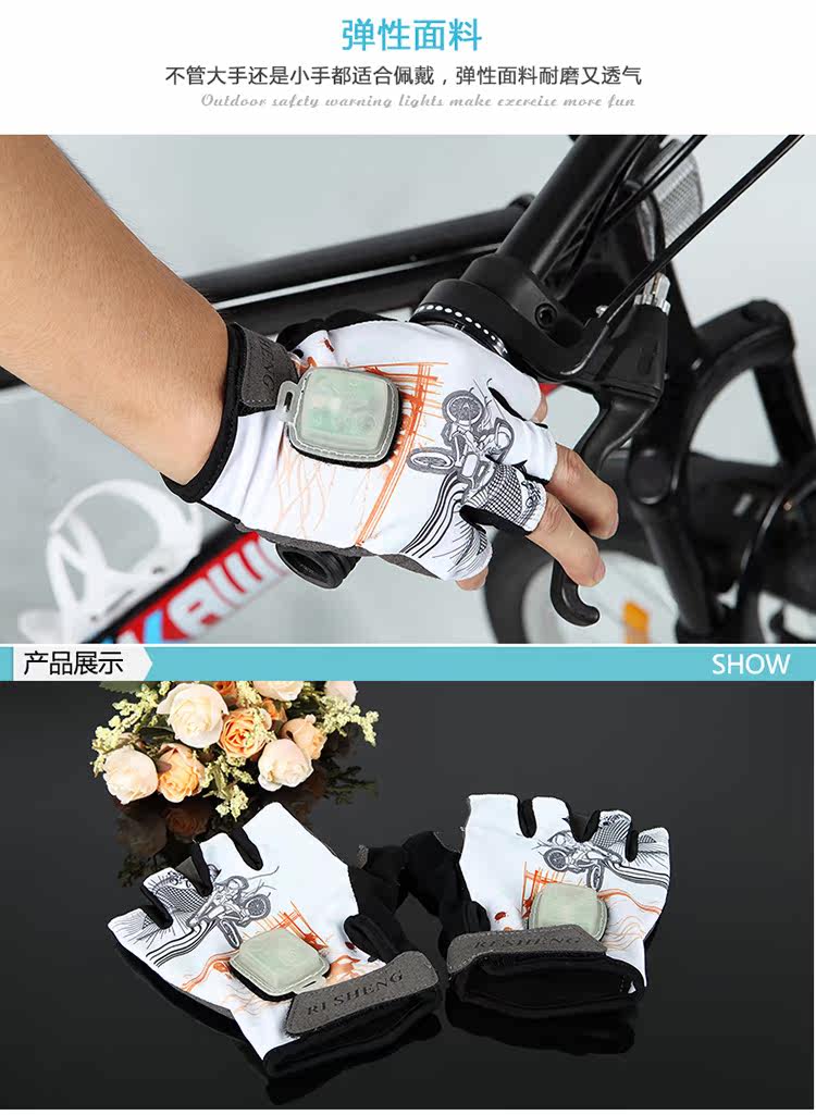 Gants pour vélo mixte - Ref 2245549 Image 17