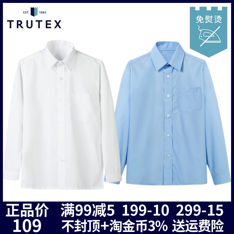 The College Classic White Blue Free Iron - Iron - Iron - shirts of the College Trutex
