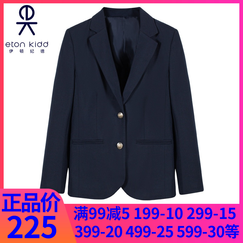 Eaton Guild Inn College Wind Girl Ssuit jacket hidden green and environmental TR Bullet System Women Suits 21Z203