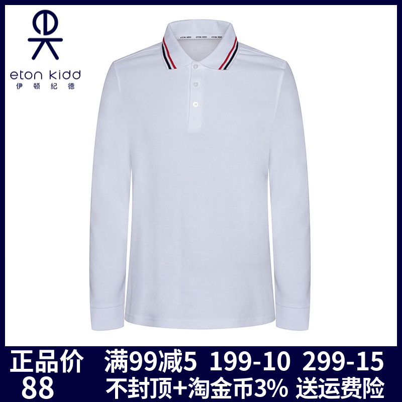 Eton Gide College of Men and Women White Pearl Net Eye Red Black Thread College Long Sleeve POLOT Shirt 13T059 Pre