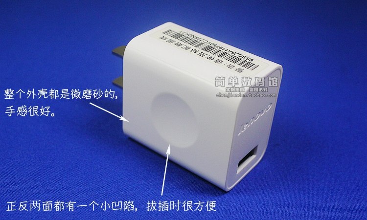 chargeur - Ref 1298944 Image 11