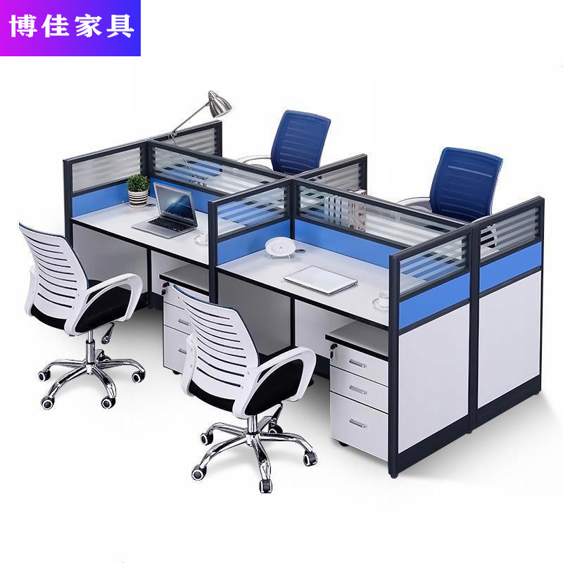 Employee Company Desk Chair Combination Furniture 2 46 People's bit minimalist Hyundai Screen cassette office Working position