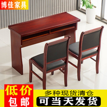 Wood Leather Paint Conference Room Training Table Solid Wood Strip 1 24 m Bar Double Trio Class Table And Chairs Combined Table