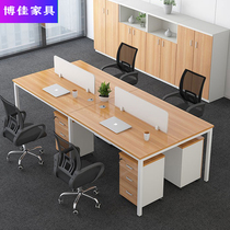 Nanning Station Staff Double Office Table And Chairs Combination Brief Modern Screen Card Holder Composition Office Computer Desk