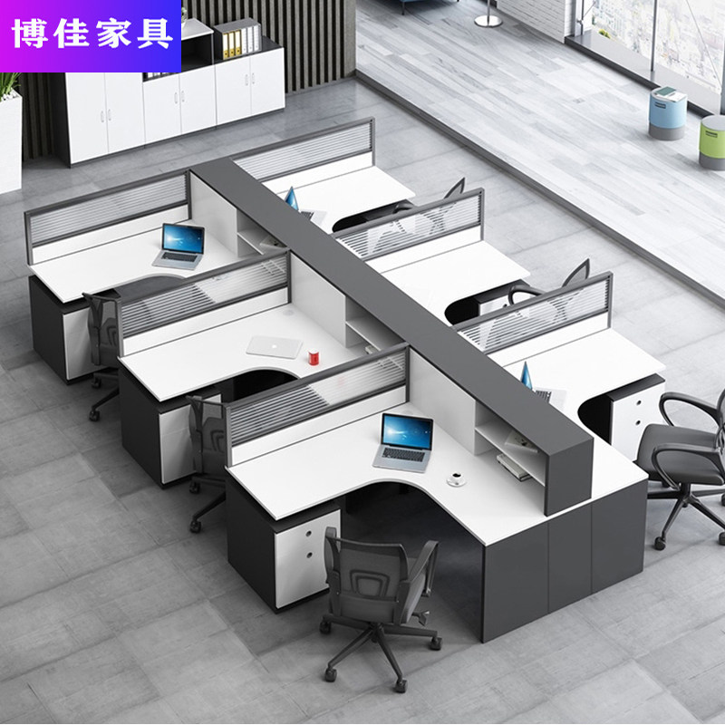 Simple office desk and chair combination partition card seat workstation staff screen modern office workstation computer desk