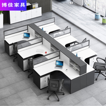 Brief Desk Chair Combined Partition Cassette Station Station Staff Screen Modern Office Work Desk Sub