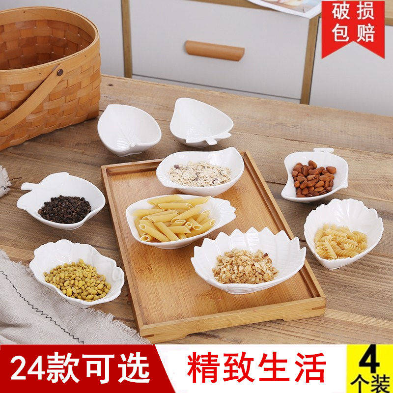 4 Clothing Creative Day Style Leaves Ceramic Small Saucer Kitchen Versatile Sauces Sauces Sauces Vinegar Cutlery Sauces Sauces