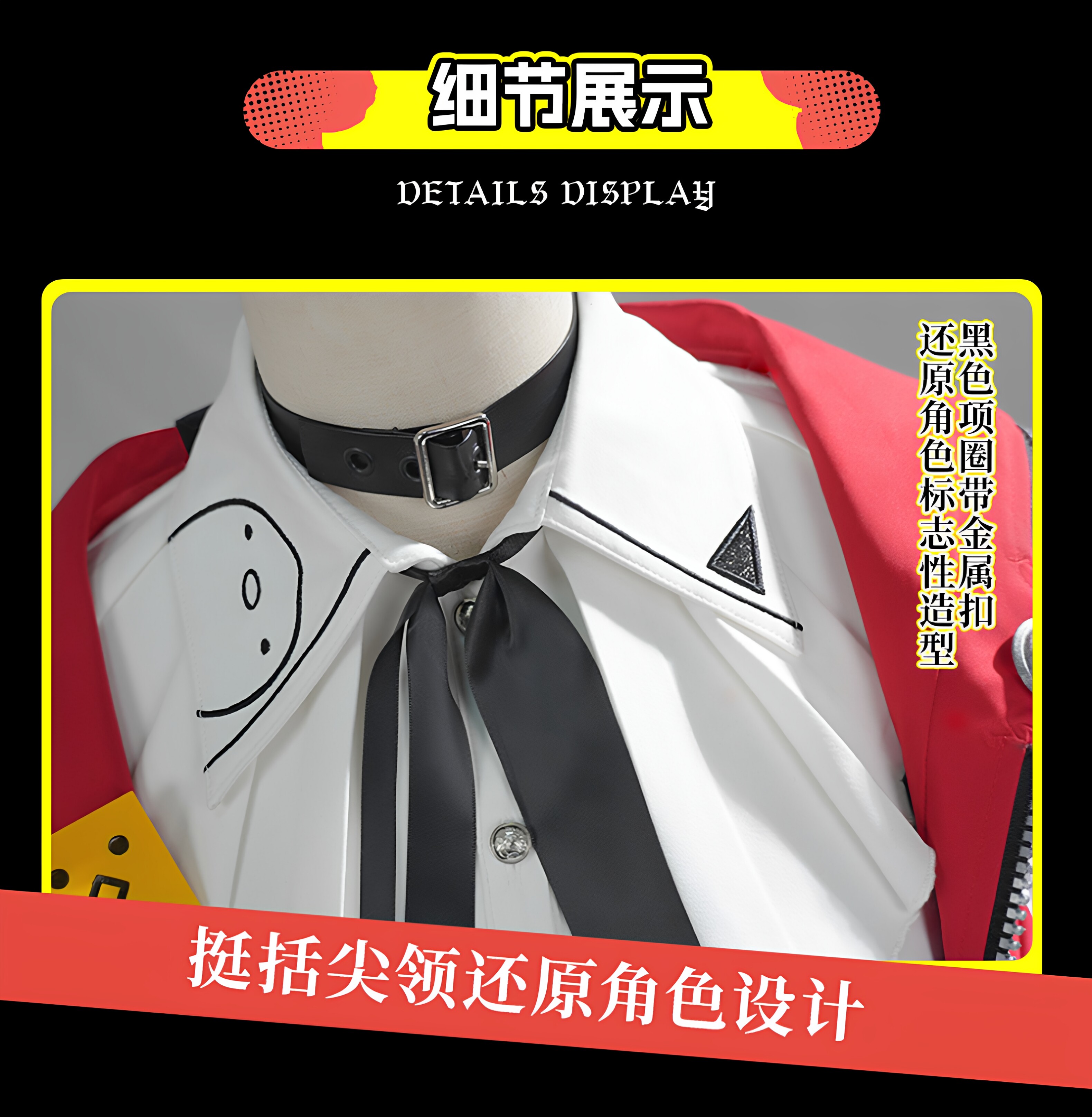NTE Lacrimosa Cosplay Costume | nte.global NTE Lacrimosa Cosplay Costume | nte.global