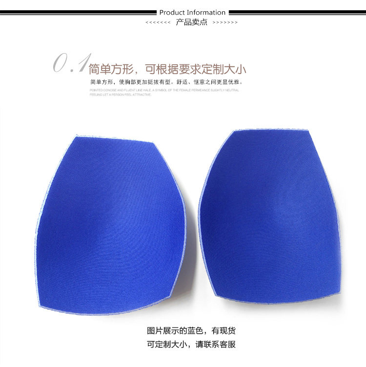 Pads pour soutien-gorge - Ref 819587 Image 8