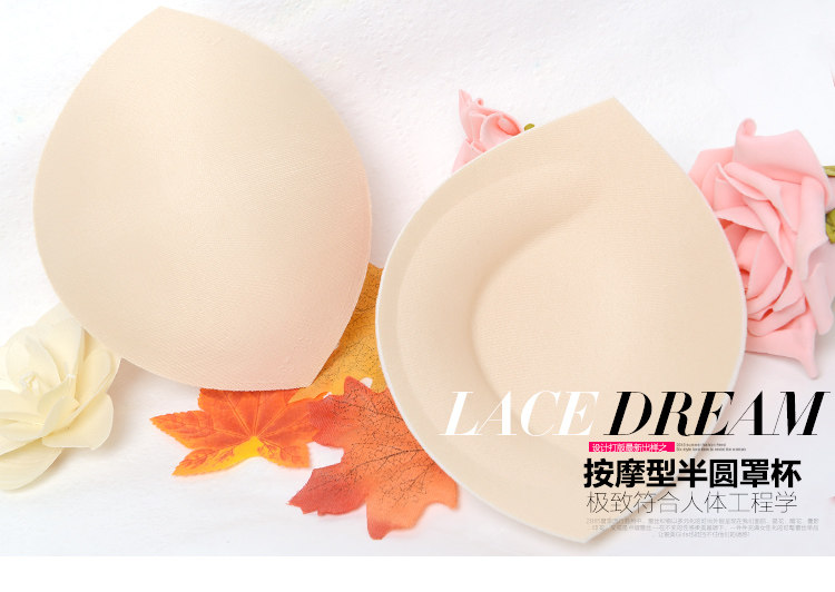 Pads pour soutien-gorge B252 - Ref 811898 Image 4