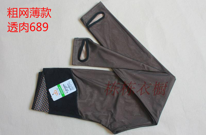 Vibin 687-1 689 216 8635 cao eo đôi lưới gạc mùa thu và mùa đông xà cạp quần tây nữ đẹp